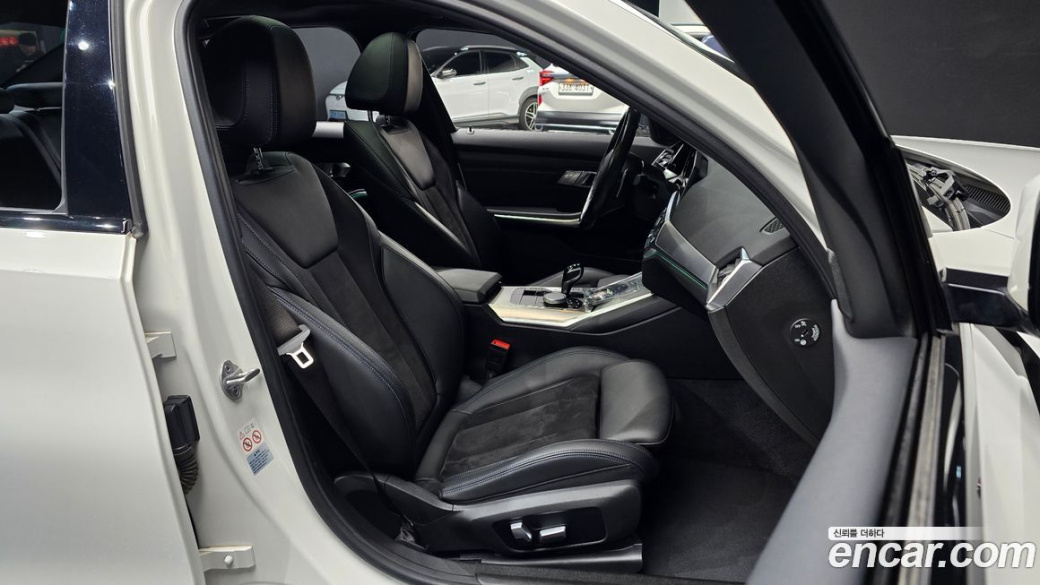 BMW 3-Series 320i M Sport, 2022