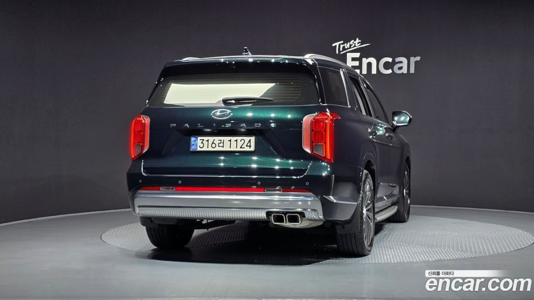 Hyundai Palisade Diesel 2.2 2WD, 2023