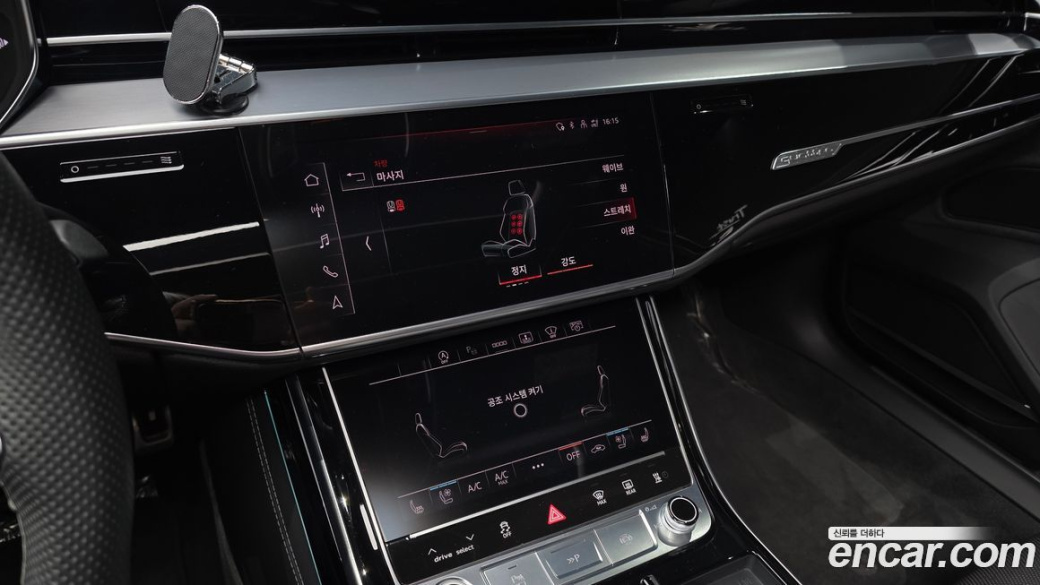 Audi A8 50 TDI Quatrro Black Edition, 2023