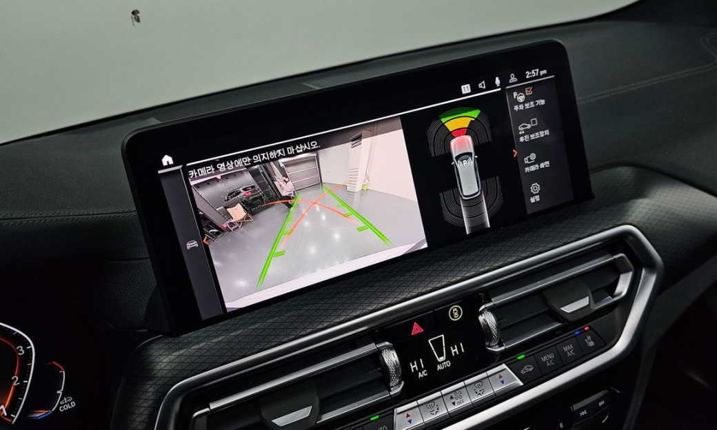 BMW X3 xDrive 20i M Sports Pro, 2022