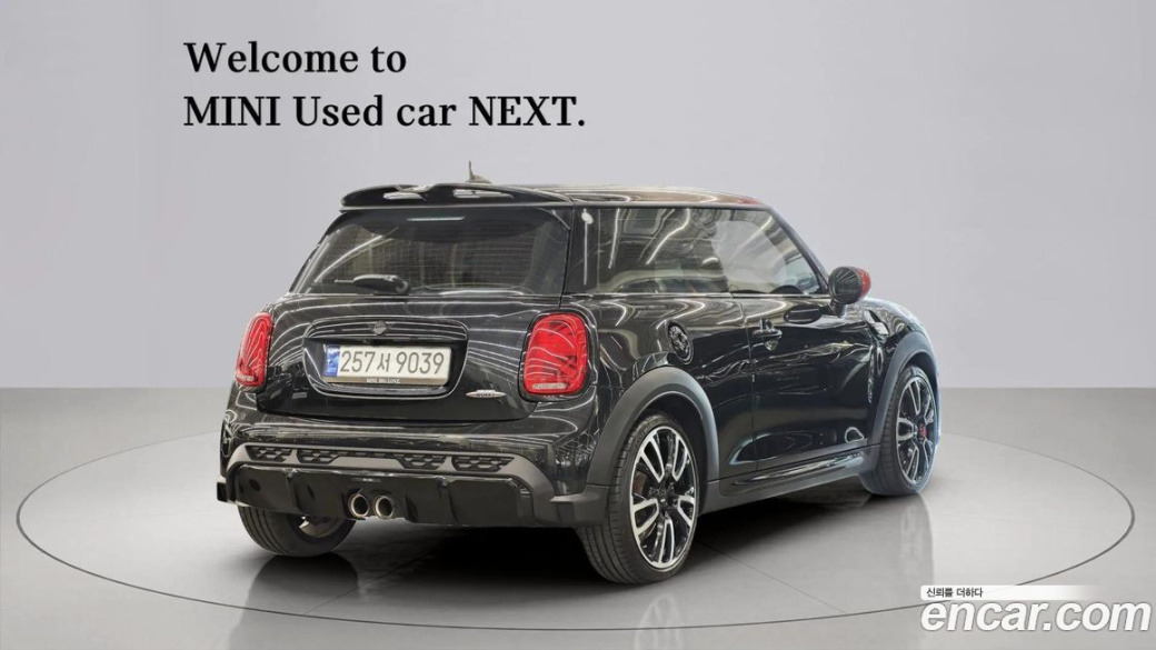 Mini Cooper JCW Pat Moss Edition, 2023