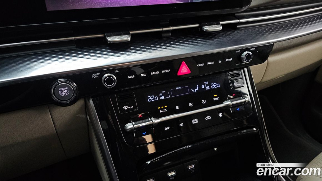 Kia Carnival 9-Seater Hi-Limousine, 2022