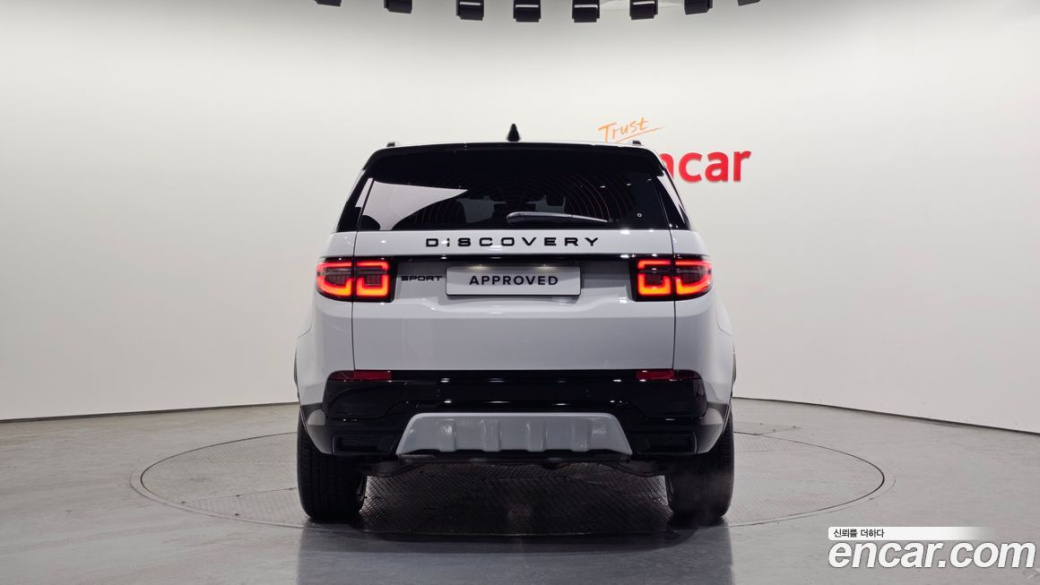 Land Rover Discovery Sport P250 Dynamic SE, 2025