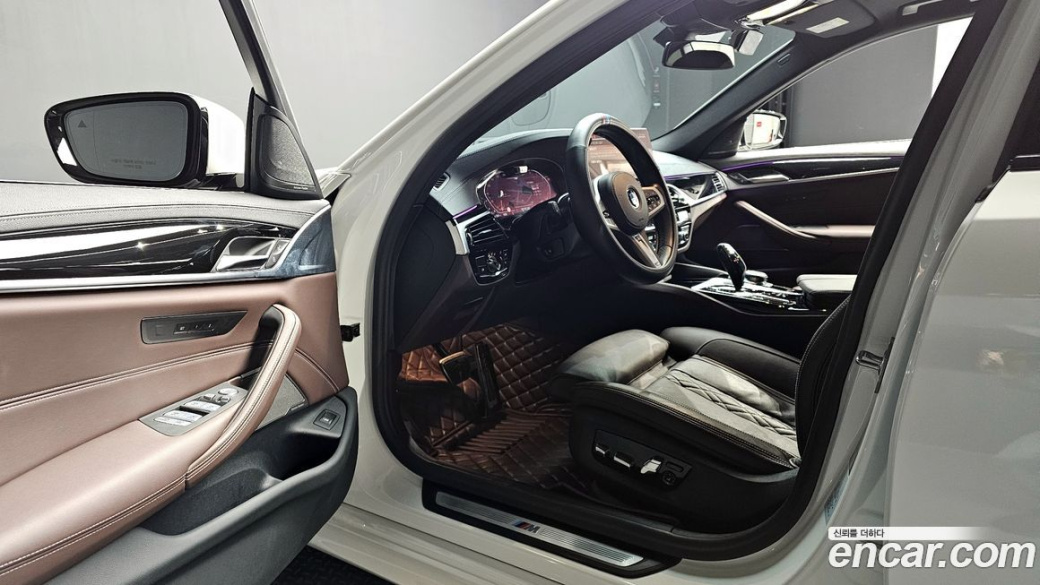 BMW 5-Series 530i M Sport Package, 2023