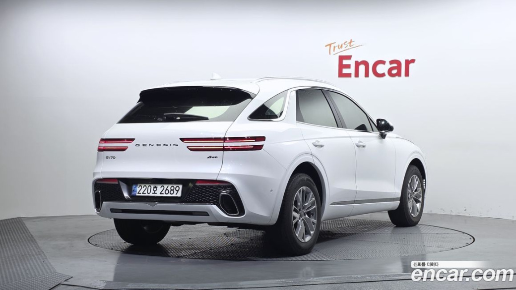 Genesis GV70 2.5T Gasoline AWD, 2023