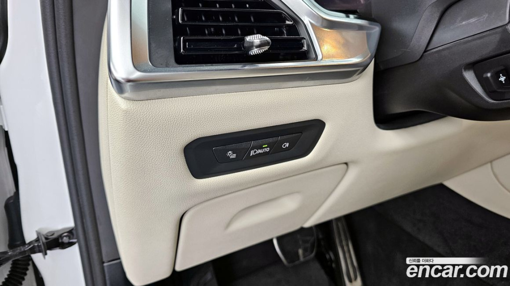 BMW X5 xDrive 40i M Sport, 2025