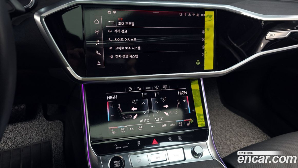 Audi A6 40 TDI Premium, 2025