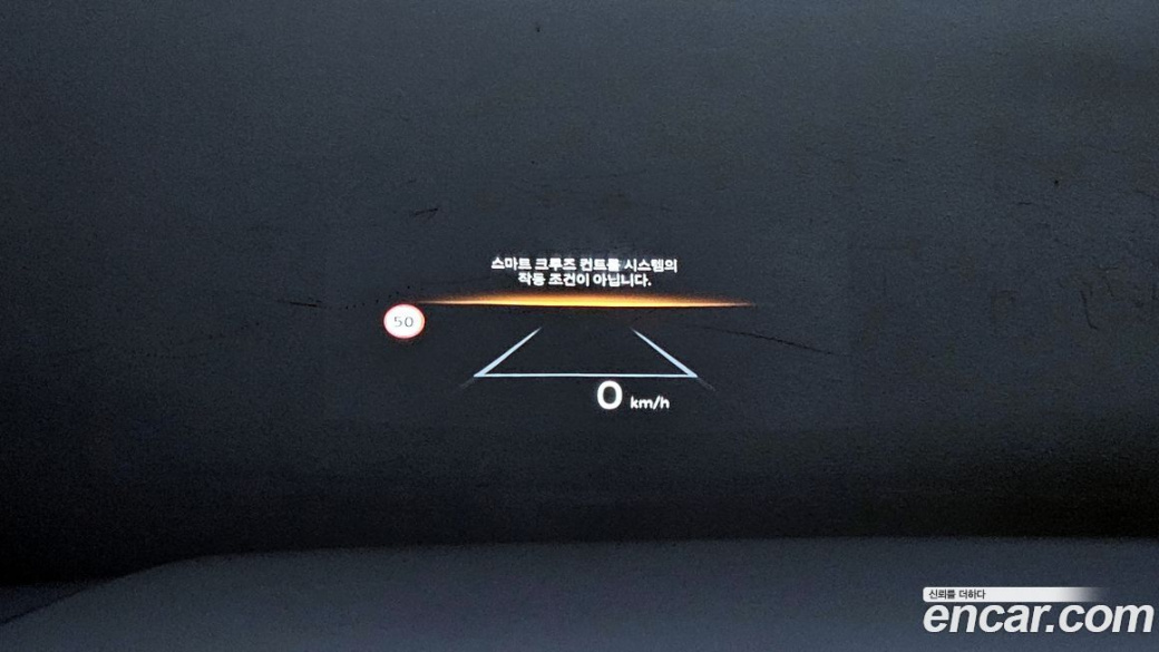 Hyundai Santafe Gasoline 2.5T 2WD, 2024