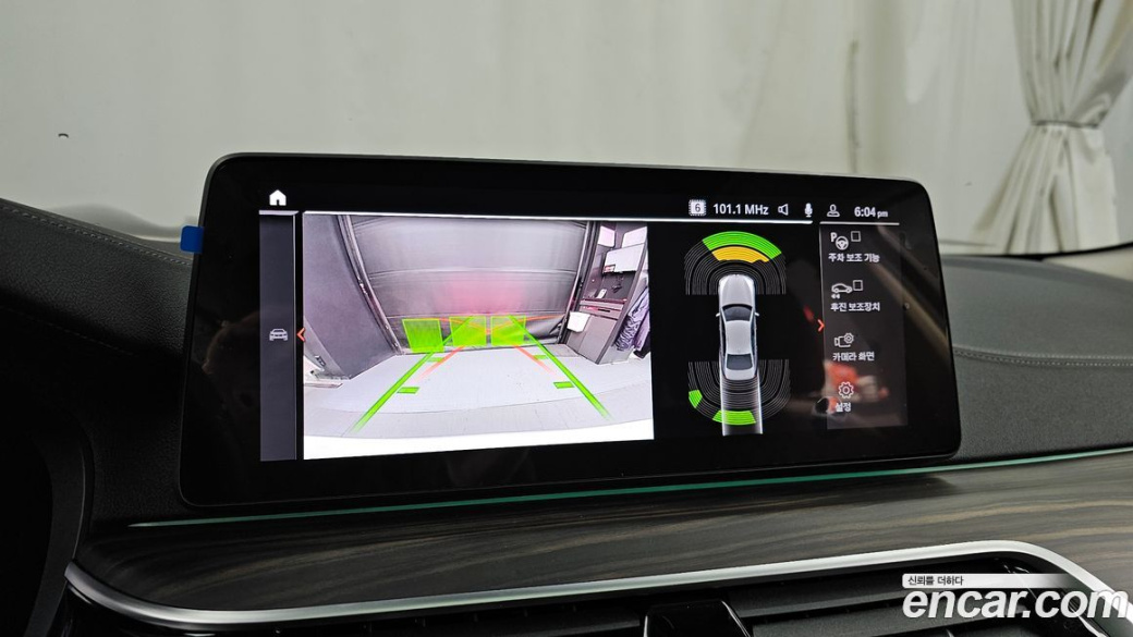 BMW 5-Series 530i xDrive Luxury, 2023