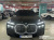 BMW 7-Series 740d xDrive M Sport, 2025