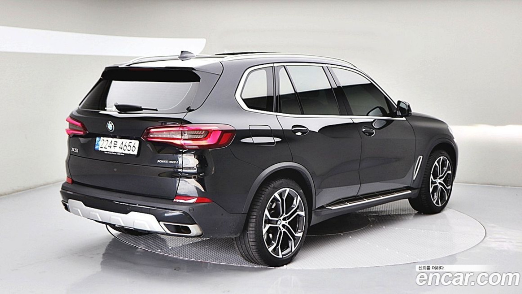 BMW X5 xDrive 40i xLine, 2022