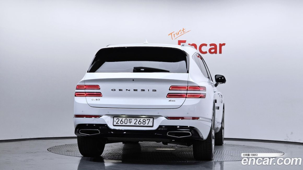 Genesis GV80 2.5T Gasoline AWD, 2022