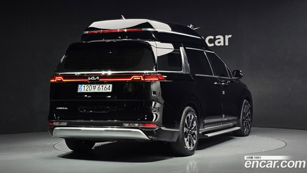 Kia Carnival 7-Seater Hi-Limousine, 2023