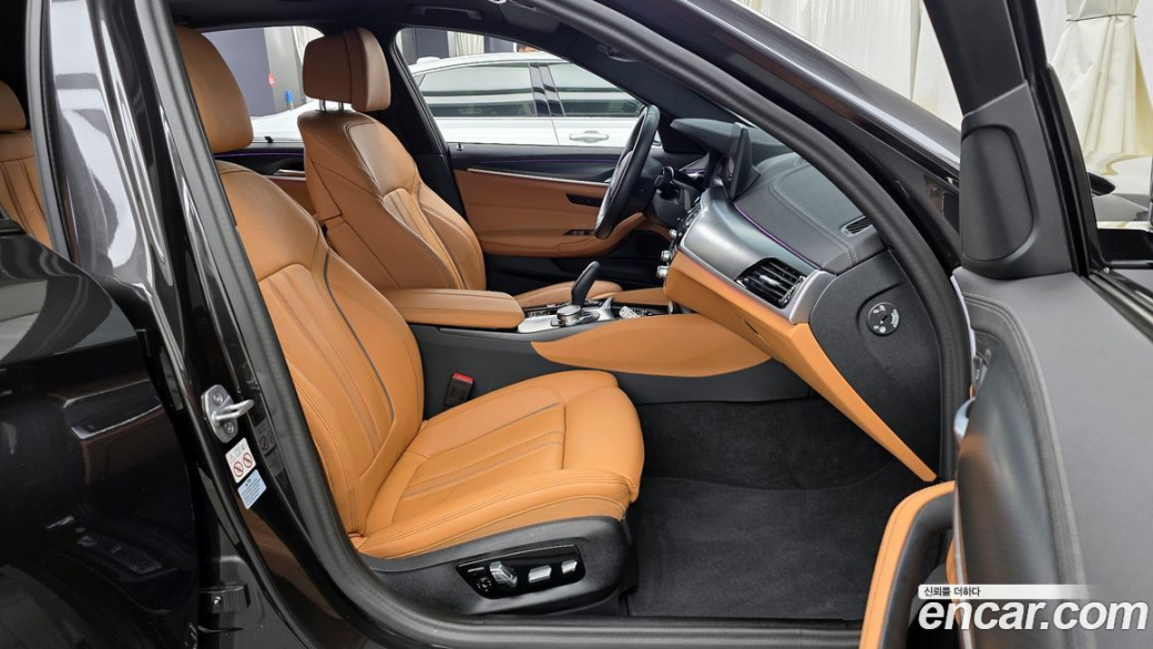 BMW 5-Series 520i M Sport, 2023
