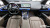 BMW X3 xDrive 20 M Sport, 2025