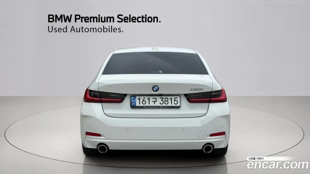BMW 3-Series 320i, 2023