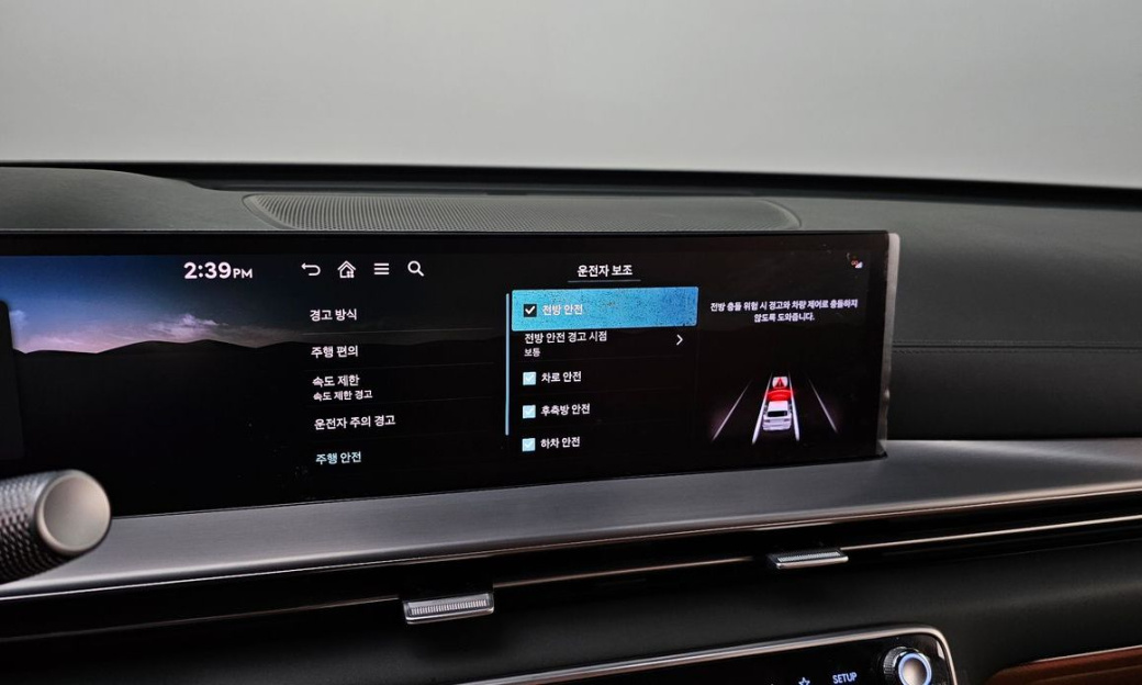 Genesis GV80 2.5T Gasoline 2WD, 2024