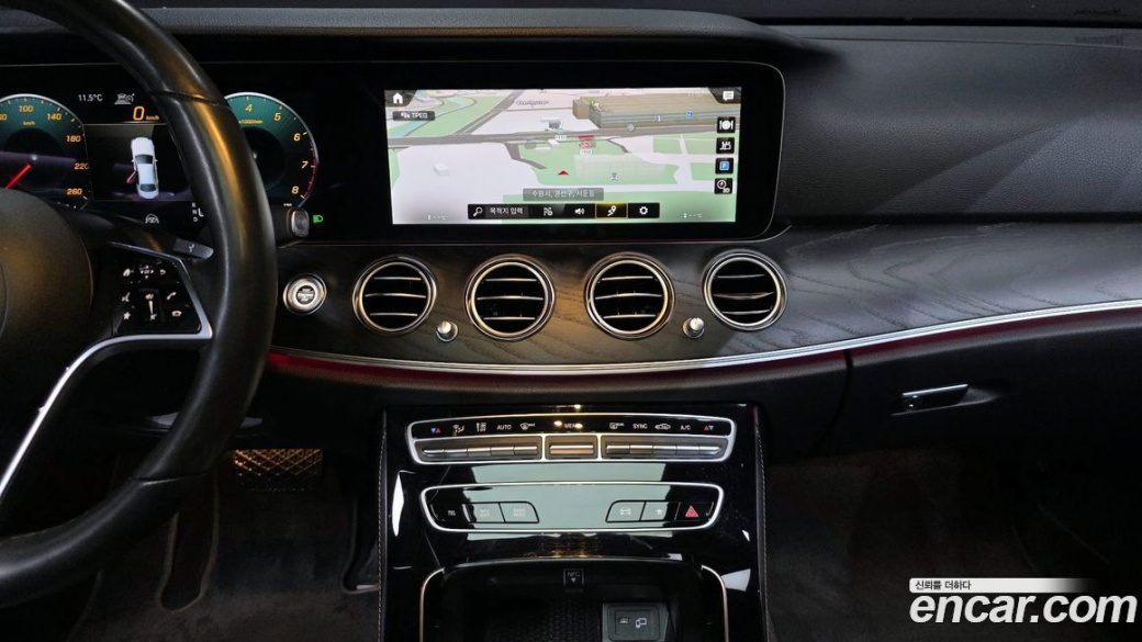 Mercedes-Benz E-Class E250 Avantgarde, 2023