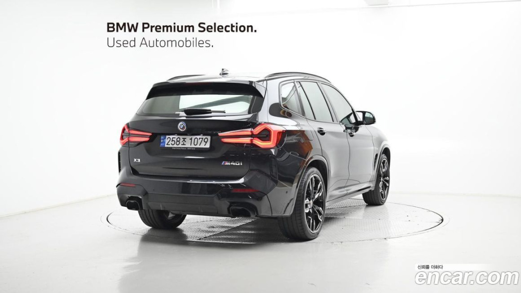 BMW X3 xDrive M40i, 2023