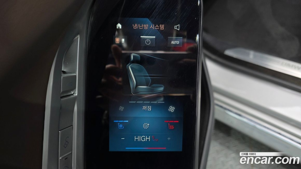 BMW 7-Series 740d xDrive Design Pure Excellence, 2023