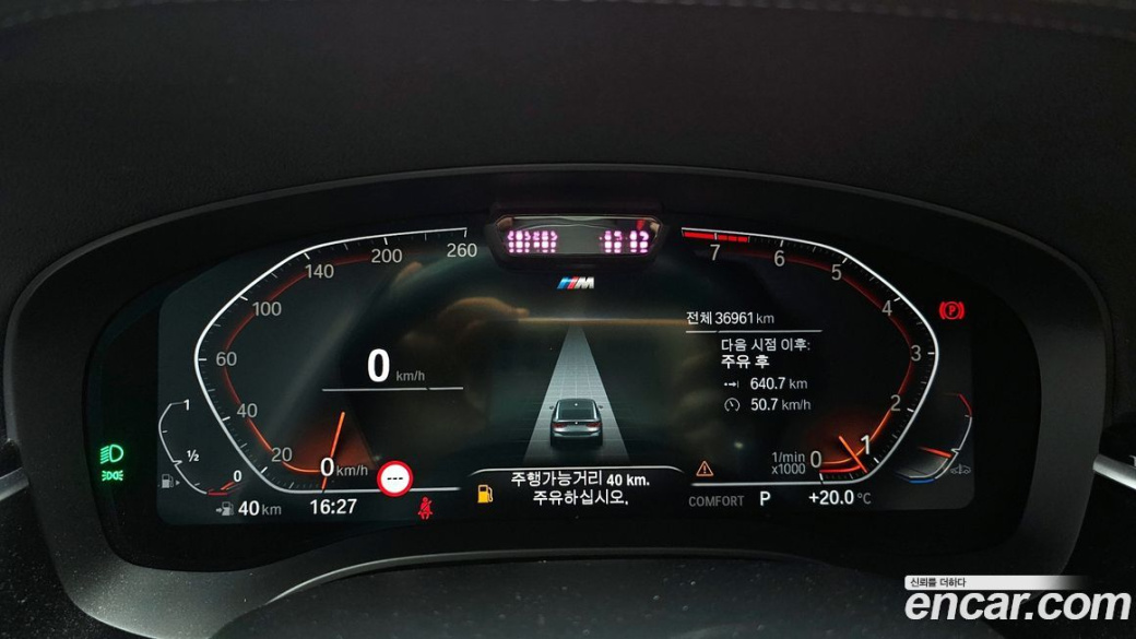 BMW Gran Turismo 630i xDrive M Sport, 2022