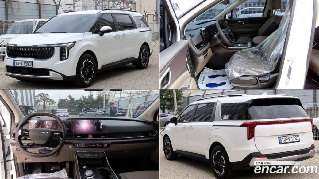 Kia Carnival 9-Seater Prestige, 2025
