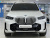 BMW X5 xDrive 40i M Sport, 2026