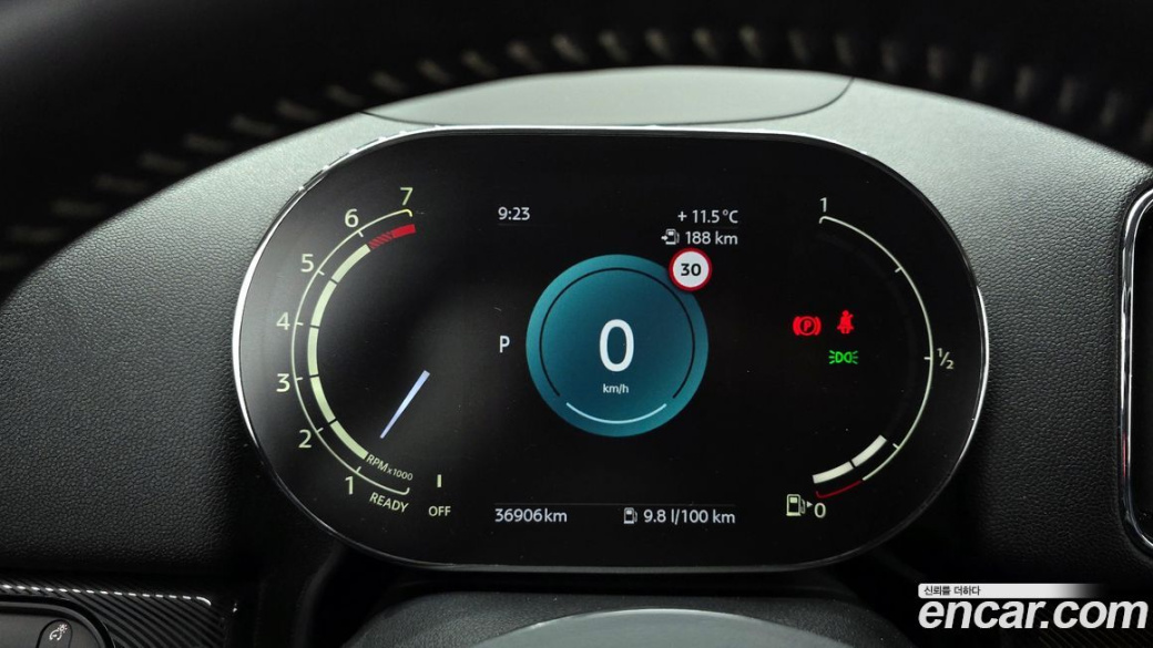 Mini Countryman ALL4 Classic Launch Pack, 2023
