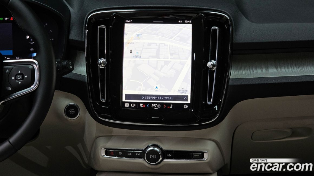 Volvo XC40 B4 Ultimate Bright, 2024