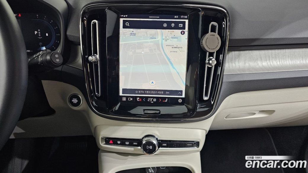 Volvo XC40 B4 Ultimate Bright, 2023