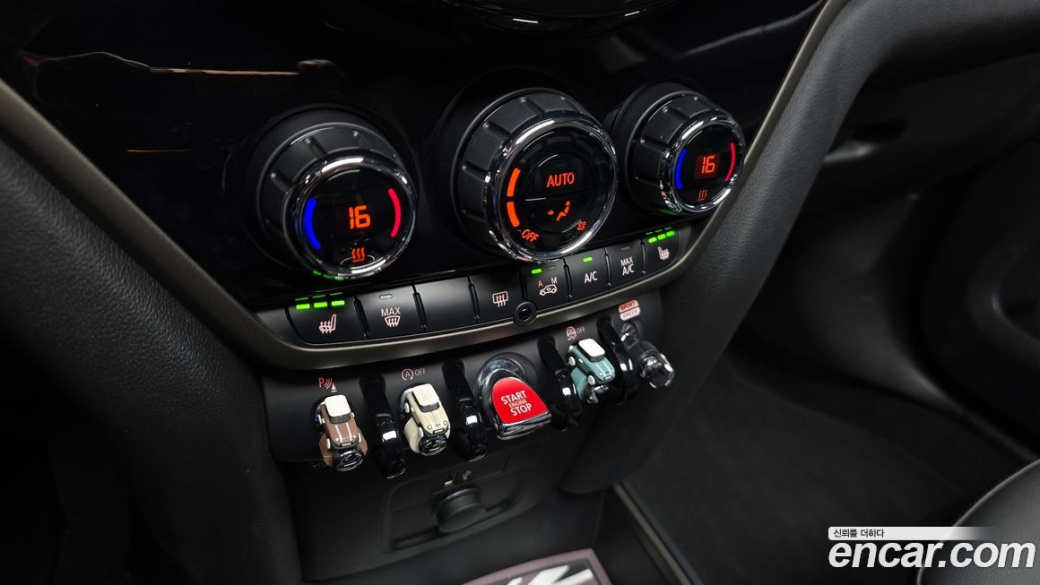 Mini Countryman Classic Plus Launch Pack, 2023