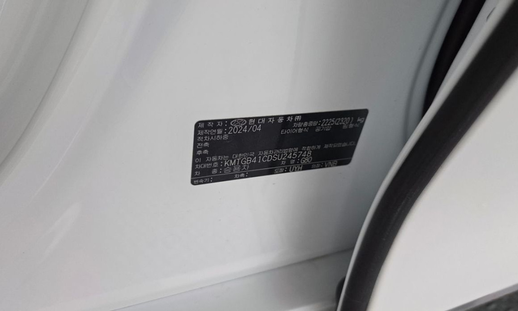 Genesis G80 Gasoline 2.5 Turbo AWD, 2025