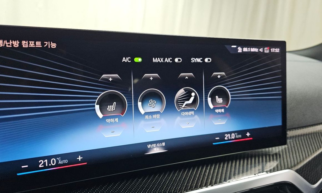 BMW 3-Series M340i Pro, 2024