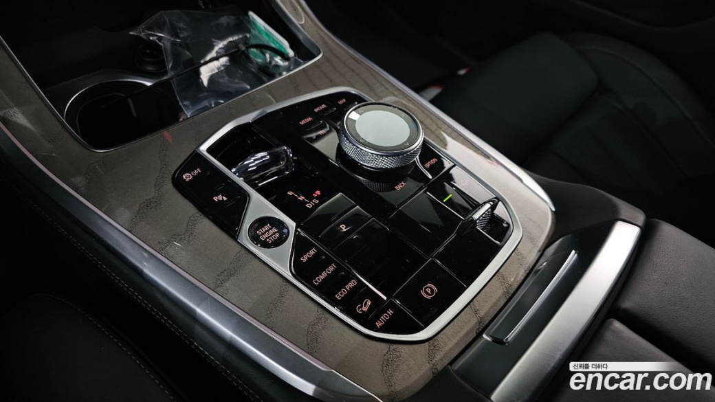 BMW X7 xDrive 40d Design Pure Excellence 7-Seater, 2024