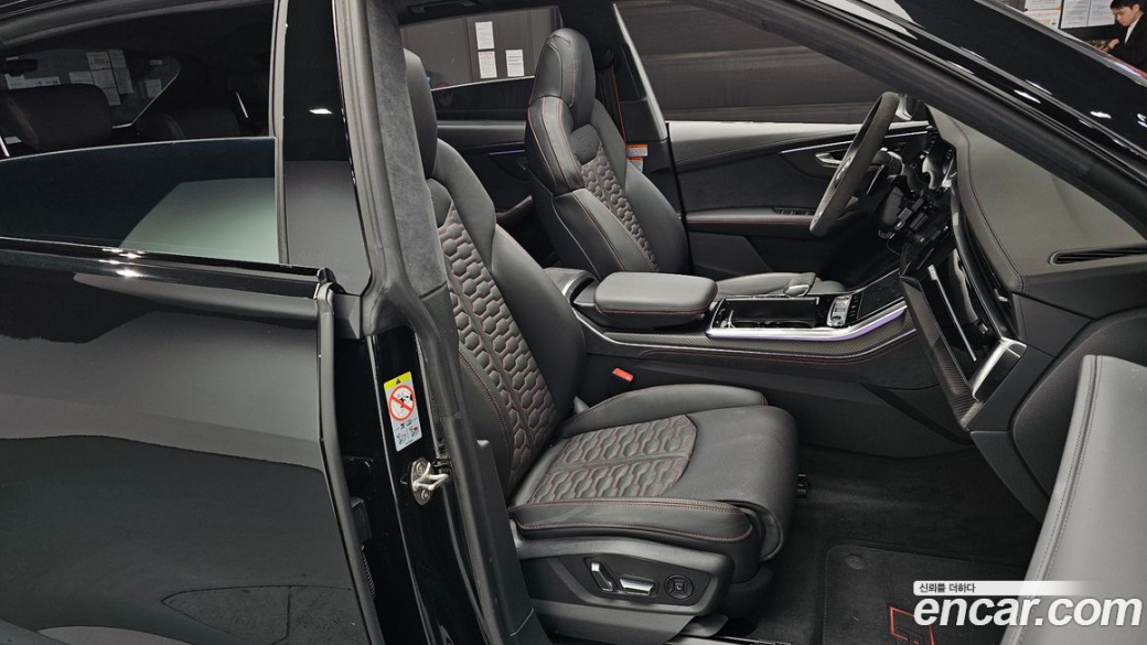 Audi RSQ8 4.0 TFSI Quattro Performance, 2025