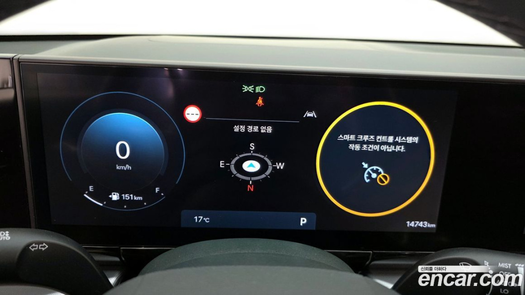 Hyundai Grandeur 2,5 Gasoline 2WD, 2025