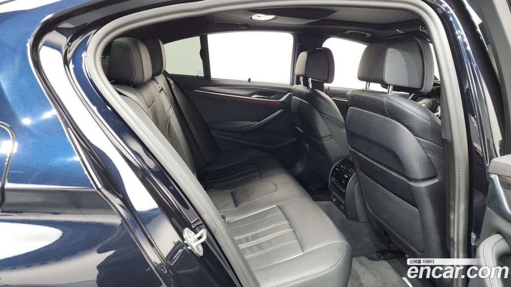 BMW 5-Series 520i M Sport, 2022