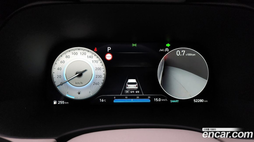 Hyundai Palisade Diesel 2.2 2WD, 2023