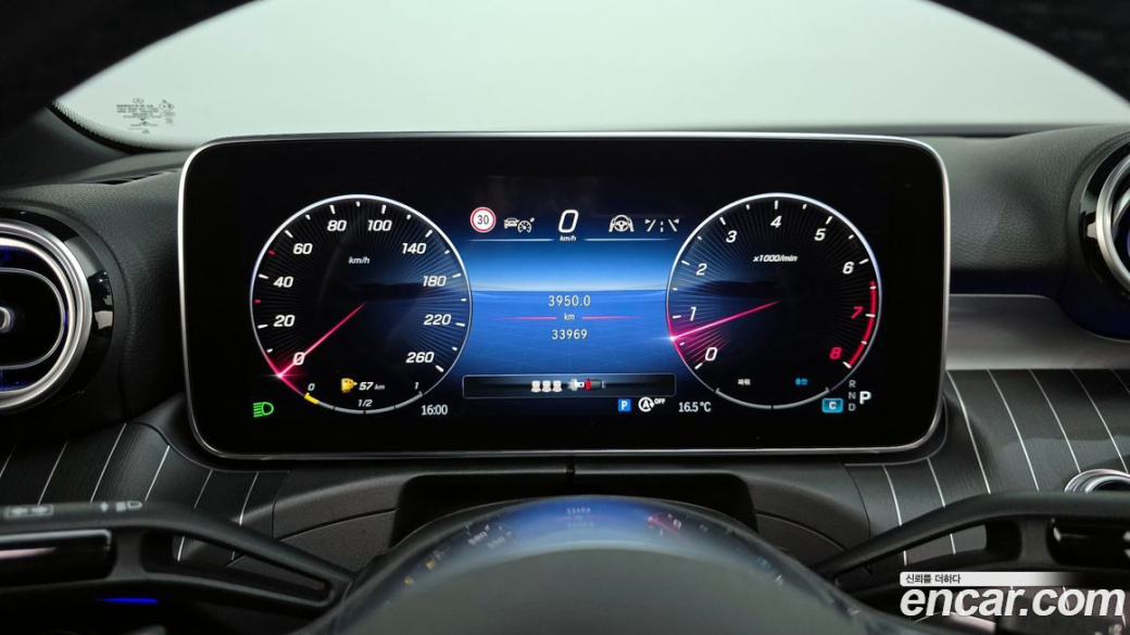 Mercedes-Benz C-Class C200 Avantgarde, 2023