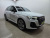 Audi Q7 55 TFSI Quattro Premium, 2025