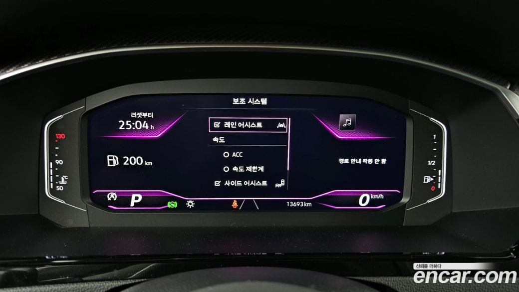 Volkswagen Arteon 2.0 TDI R-LIINE 4Motion, 2022