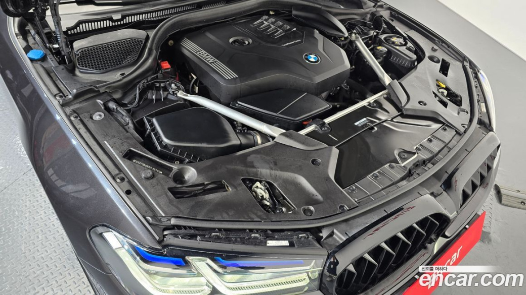 BMW 5-Series 530i M Sport Package, 2023