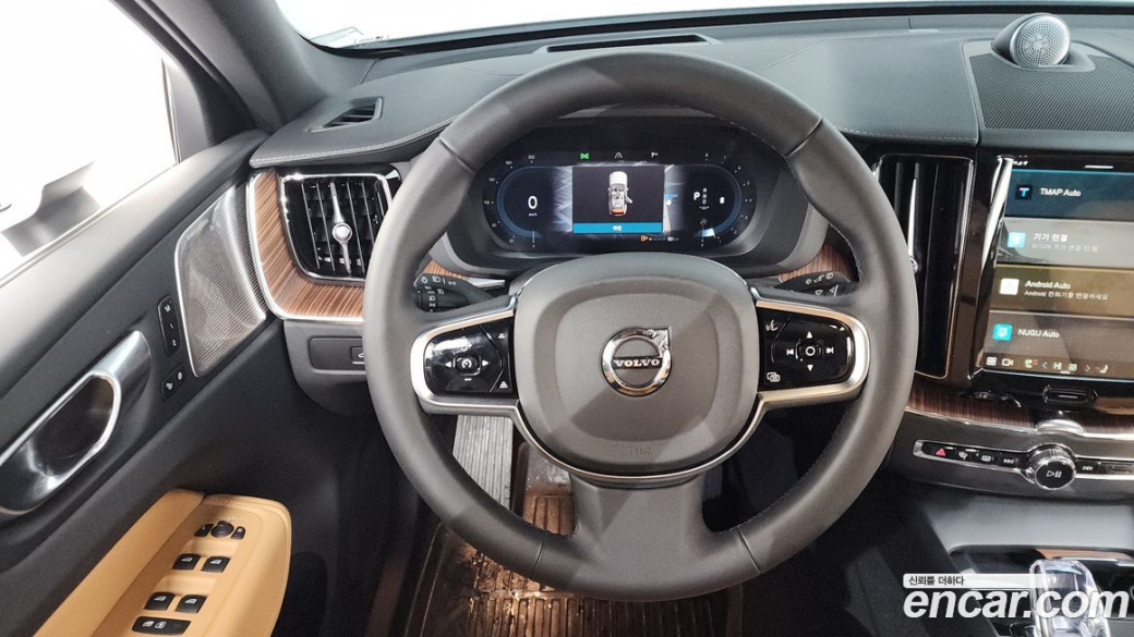 Volvo XC60 B5 Ultra Bright, 2025