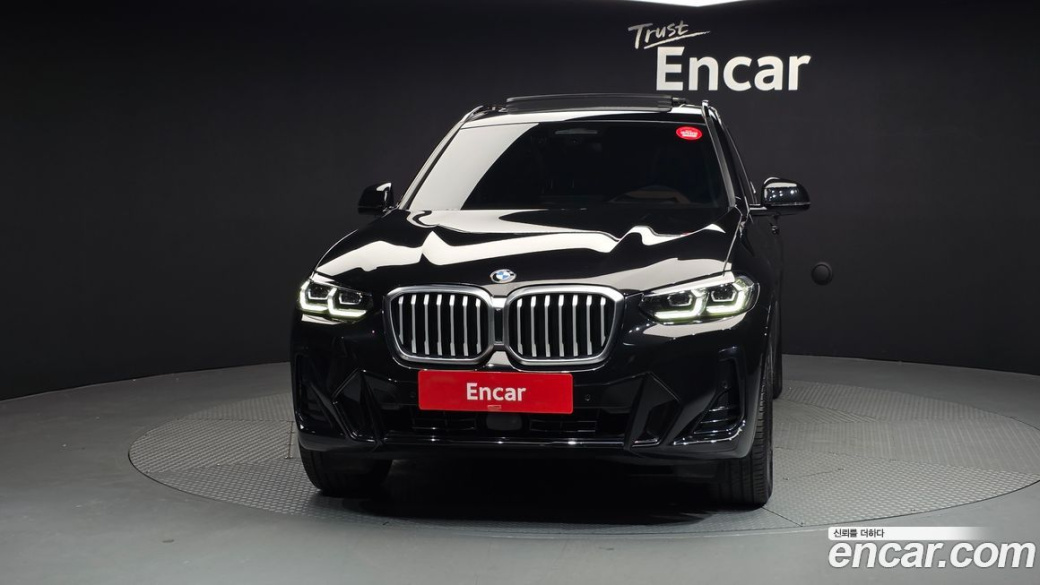 BMW X3 xDrive 20i M Sport, 2023