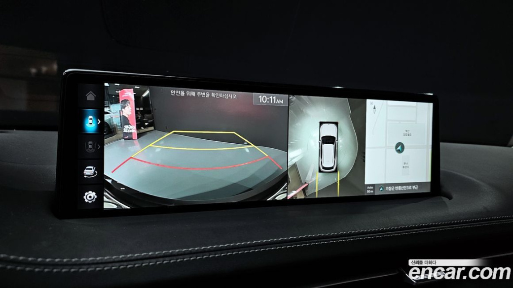 Genesis GV70 2.5T Gasoline AWD, 2023