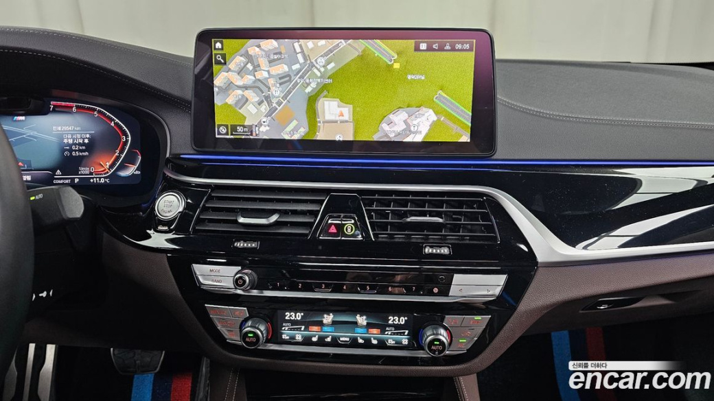 BMW 5-Series 530i M Sport Package, 2023
