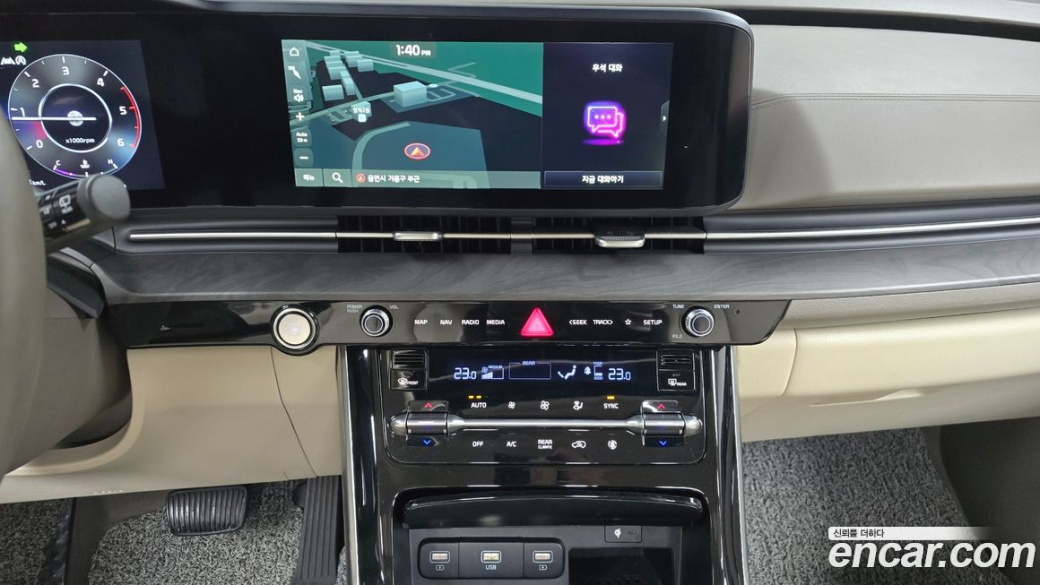 Kia Carnival 9-Seater Signature, 2023