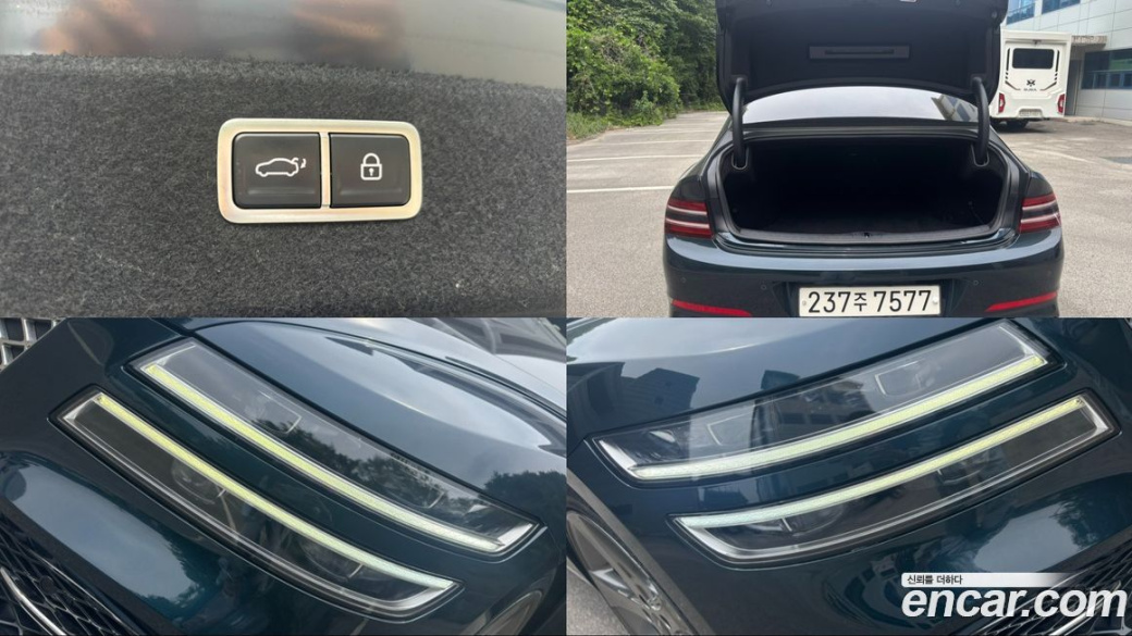 Genesis G80 Gasoline 2.5 Turbo 2WD, 2022