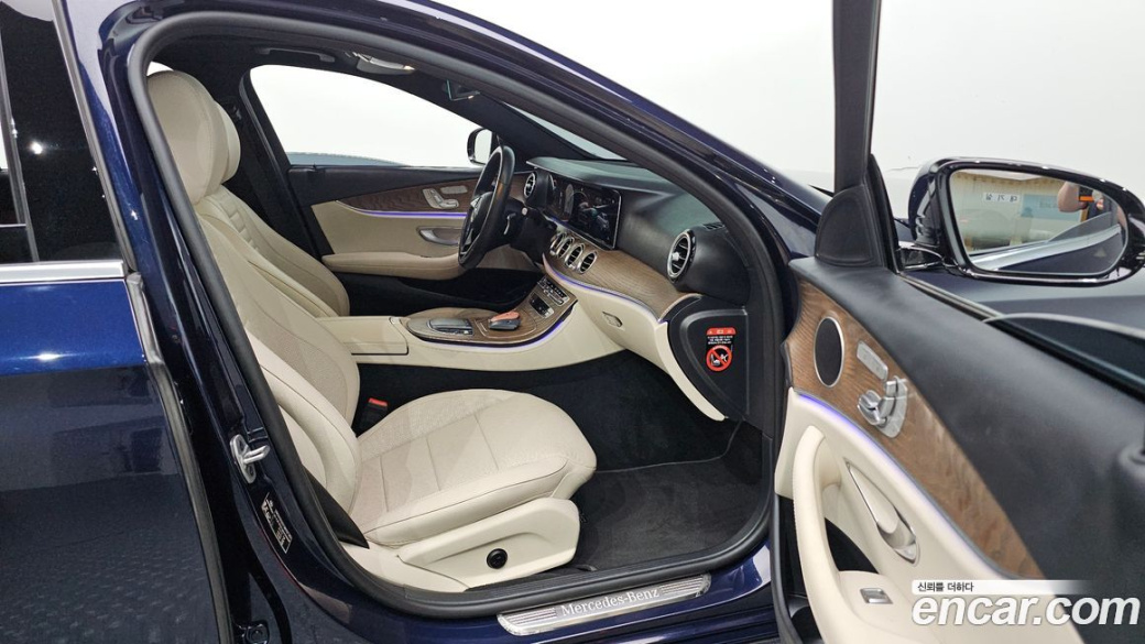 Mercedes-Benz E-Class E250 Exclusive, 2021