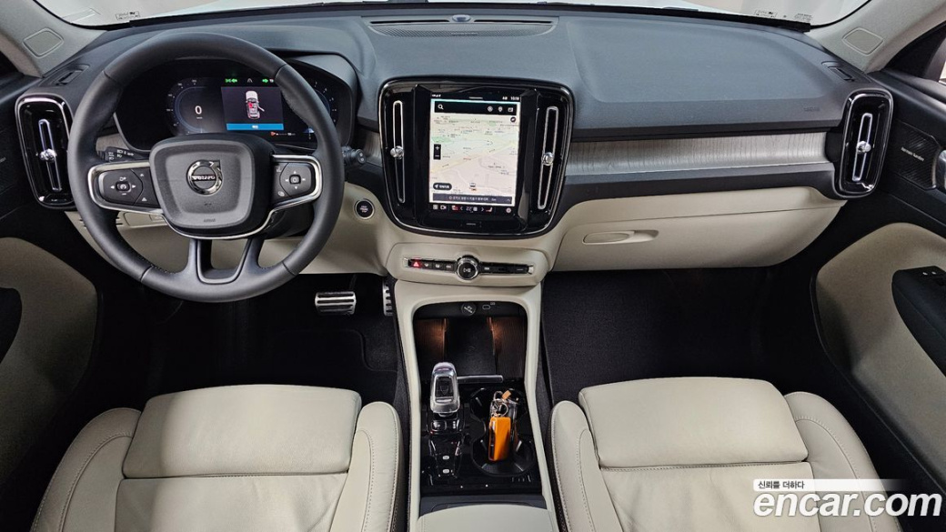 Volvo XC40 B4 Ultimate Bright, 2023